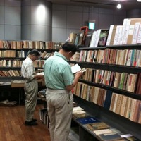 東京古書会館の古書展