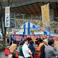 東京国際フォーラム ご当地パン祭り 大阪