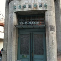 鎌倉 THE BANK 元信用金庫の建物