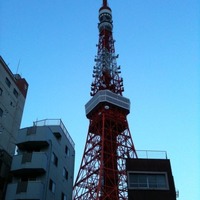 飯倉 東京タワー近く