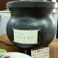神田淡路町 近江屋洋菓子店のビーフ&ベジタブルスープ