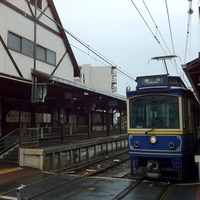 江ノ電 江ノ島駅