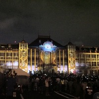 TOKYO STATION VISION 3D PROJECTION MAPPING