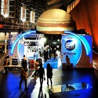 東京国際フォーラム (Tokyo International Forum) SPACE...