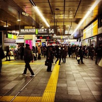 新宿駅 (Shinjuku Sta.) 南口改札口...