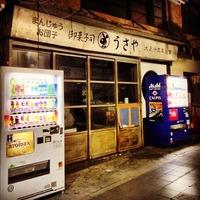 下北沢北口駅前食品市場 2年前に閉店した和食のお店...