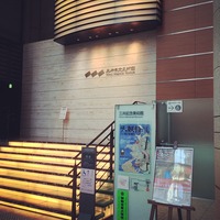 三井記念美術館 (Mitsui Memorial Museum) 今日から...