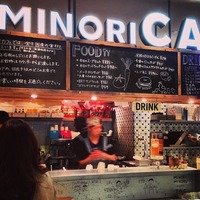 みのりカフェ (MINORI CAFE) 全農の一番搾りは美味いのでまたビ...