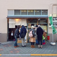 株式会社 結わえる kuramae genmai 一膳飯屋 asakusa 開店前 玄米