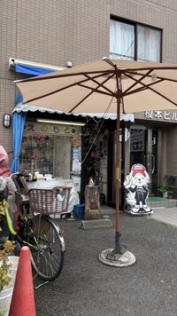 IMG_2683.jpg