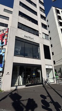 IMG_2392.jpg