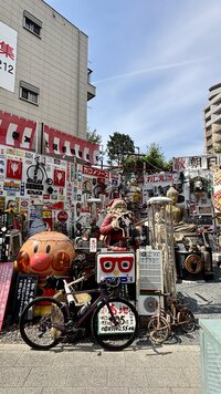 IMG_3232.jpg