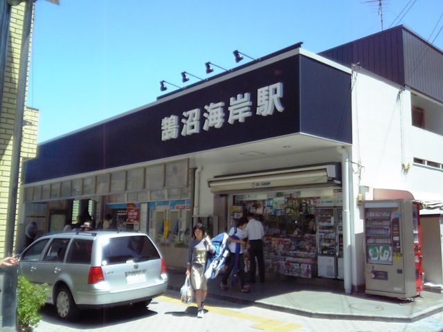003.JPG