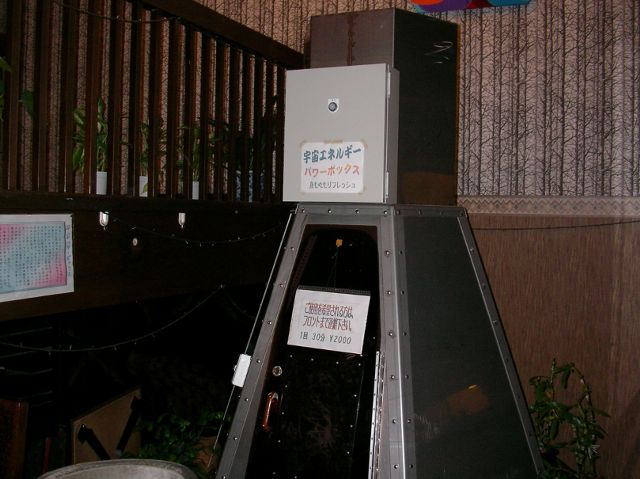 015.JPG