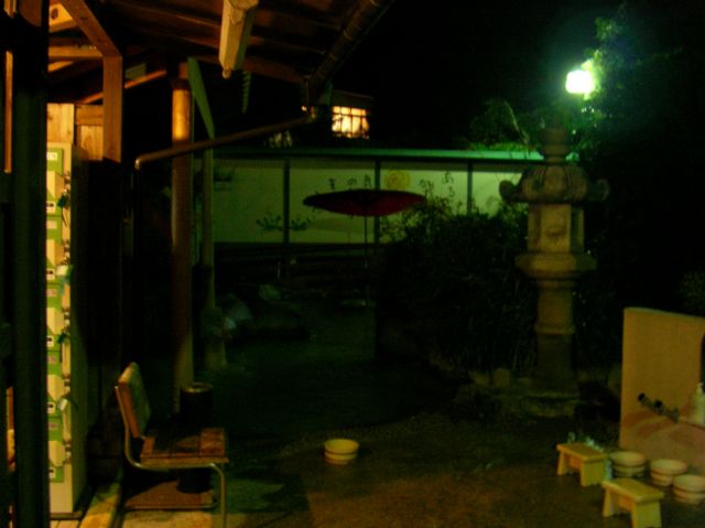 017.JPG